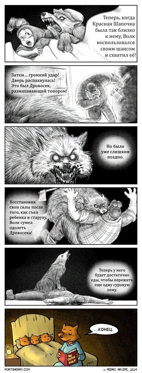 19 картинок, которые взорвут вам мозг смешные картинки, подборка, юмор, приколы, лол-арт, датчик движения, туалет