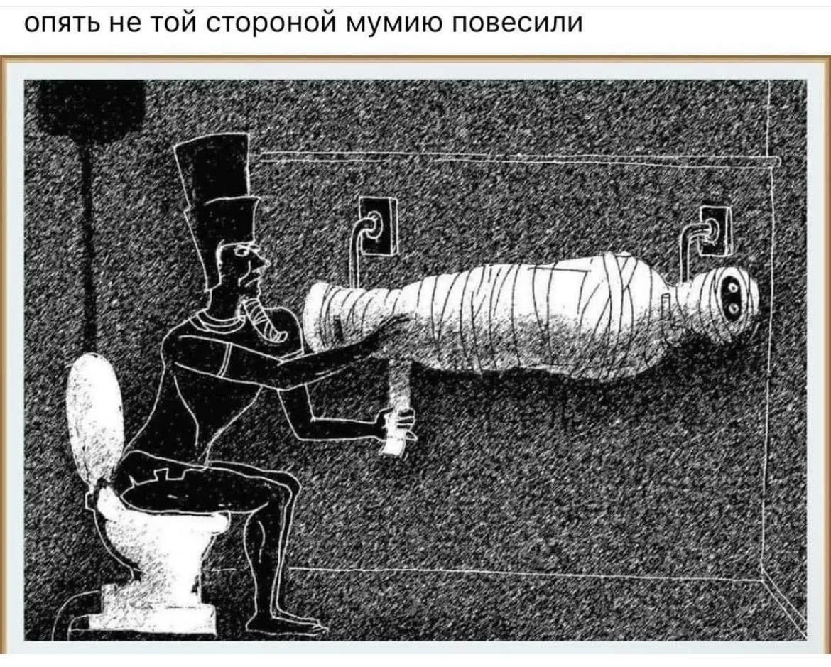 19 картинок, которые взорвут вам мозг смешные картинки, подборка, юмор, приколы, лол-арт, датчик движения, туалет