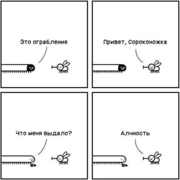 19 картинок, которые взорвут вам мозг смешные картинки, подборка, юмор, приколы, лол-арт, датчик движения, туалет