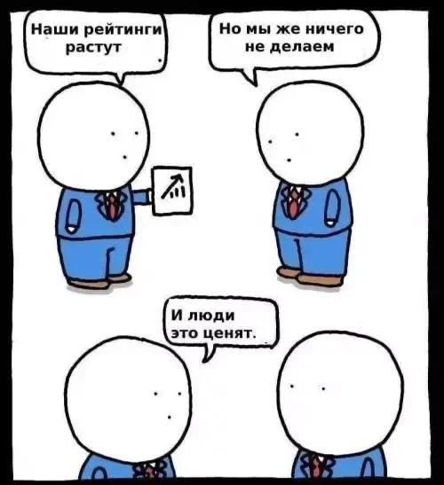 19 картинок, которые взорвут вам мозг смешные картинки, подборка, юмор, приколы, лол-арт, датчик движения, туалет