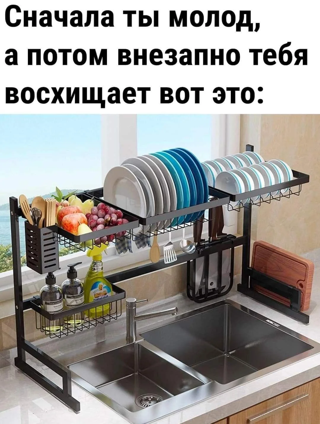 Уборка с улыбкой: мемы про порядок и чистоту Уборка с улыбкой: мемы про порядок и чистоту мемы, уборка, чистота, юмор, картинки, порядок