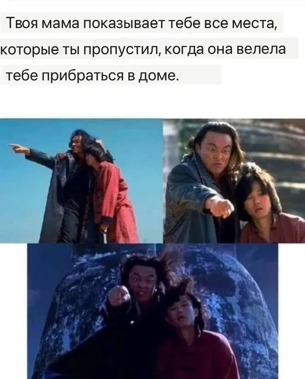 Уборка с улыбкой: мемы про порядок и чистоту Уборка с улыбкой: мемы про порядок и чистоту мемы, уборка, чистота, юмор, картинки, порядок