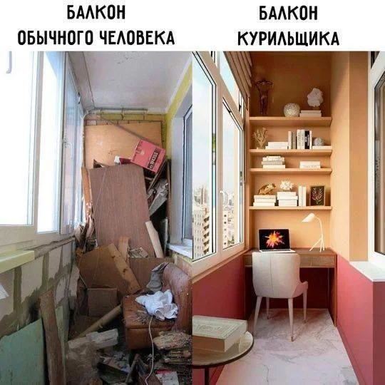 Уборка с улыбкой: мемы про порядок и чистоту Уборка с улыбкой: мемы про порядок и чистоту мемы, уборка, чистота, юмор, картинки, порядок