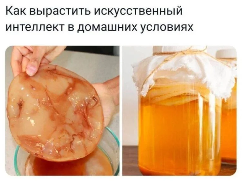 Маразм в 24 кадрах Маразм в 24 кадрах приколы, картинки, подборка, юмор, абсурд