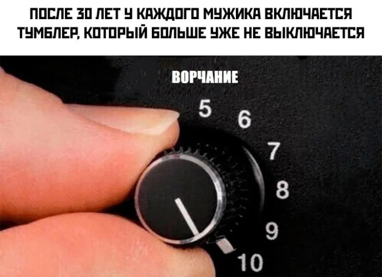 Маразм в 24 кадрах Маразм в 24 кадрах приколы, картинки, подборка, юмор, абсурд