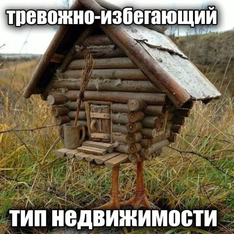 Маразм в 24 кадрах Маразм в 24 кадрах приколы, картинки, подборка, юмор, абсурд