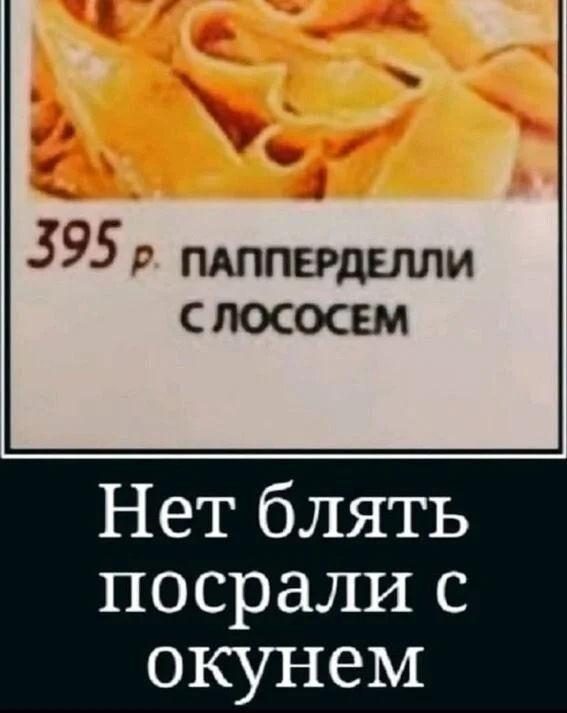 Маразм в 24 кадрах Маразм в 24 кадрах приколы, картинки, подборка, юмор, абсурд