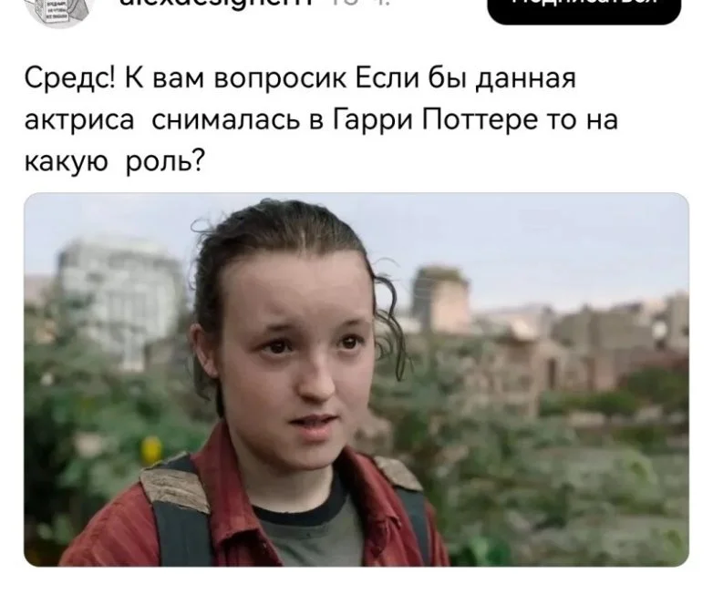 Маразм в 24 кадрах Маразм в 24 кадрах приколы, картинки, подборка, юмор, абсурд