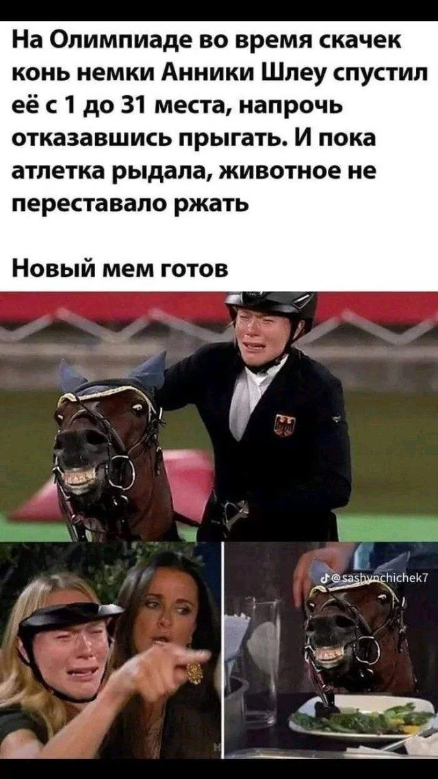 Когда жизнь подкидывает мемы мемы, юмор, картинки, работа, друзья, приколы