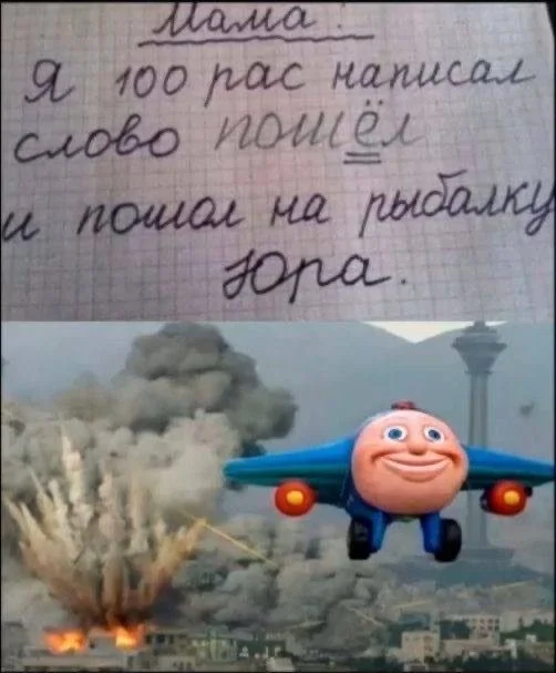 Когда жизнь подкидывает мемы мемы, юмор, картинки, работа, друзья, приколы
