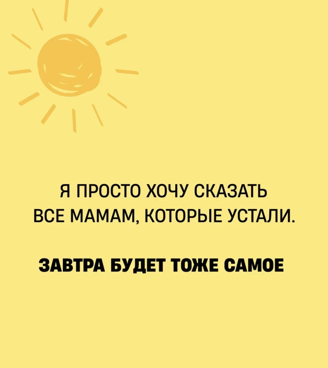 Юмор за неделю и котик Юмор за неделю и котик юмор, мемы, картинки, котик, подборка