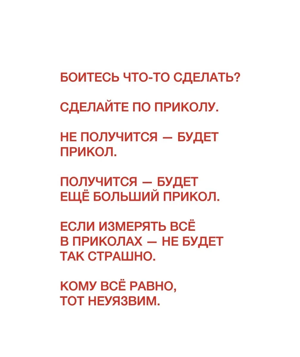 Юмор за неделю и котик Юмор за неделю и котик юмор, мемы, картинки, котик, подборка