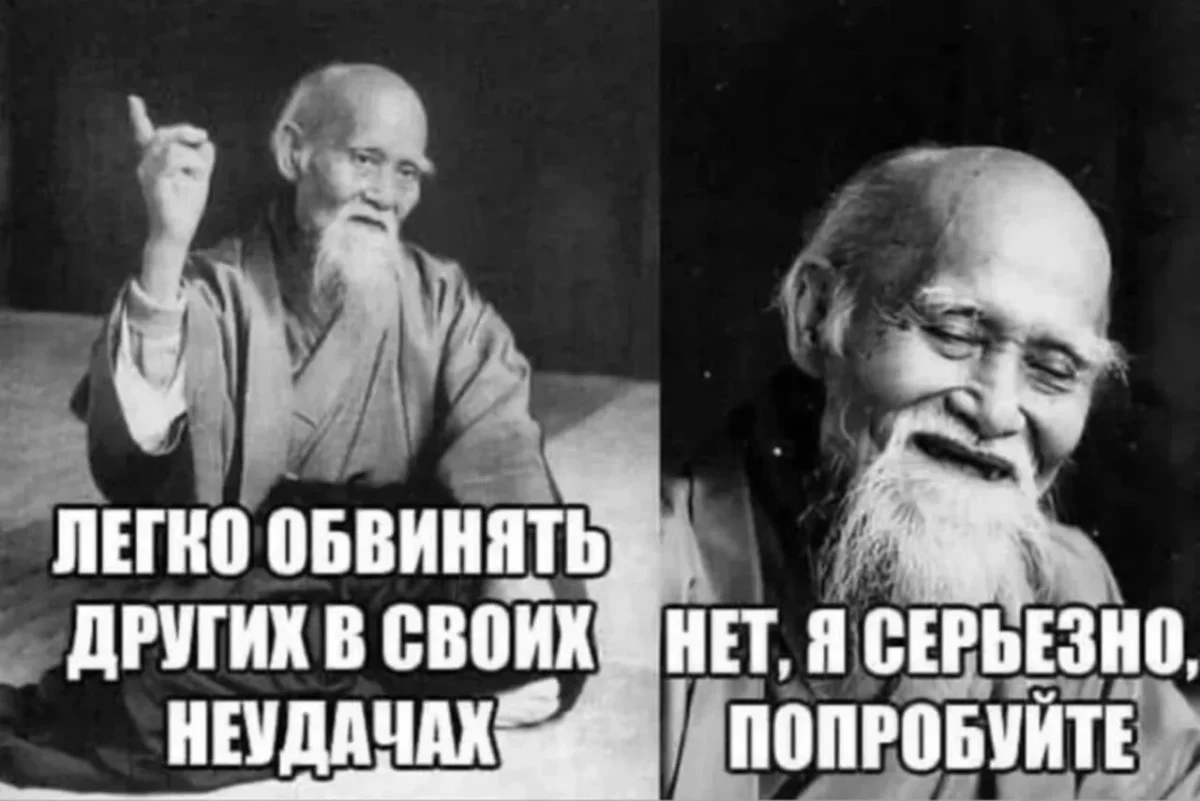 Юмор за неделю и котик Юмор за неделю и котик юмор, мемы, картинки, котик, подборка