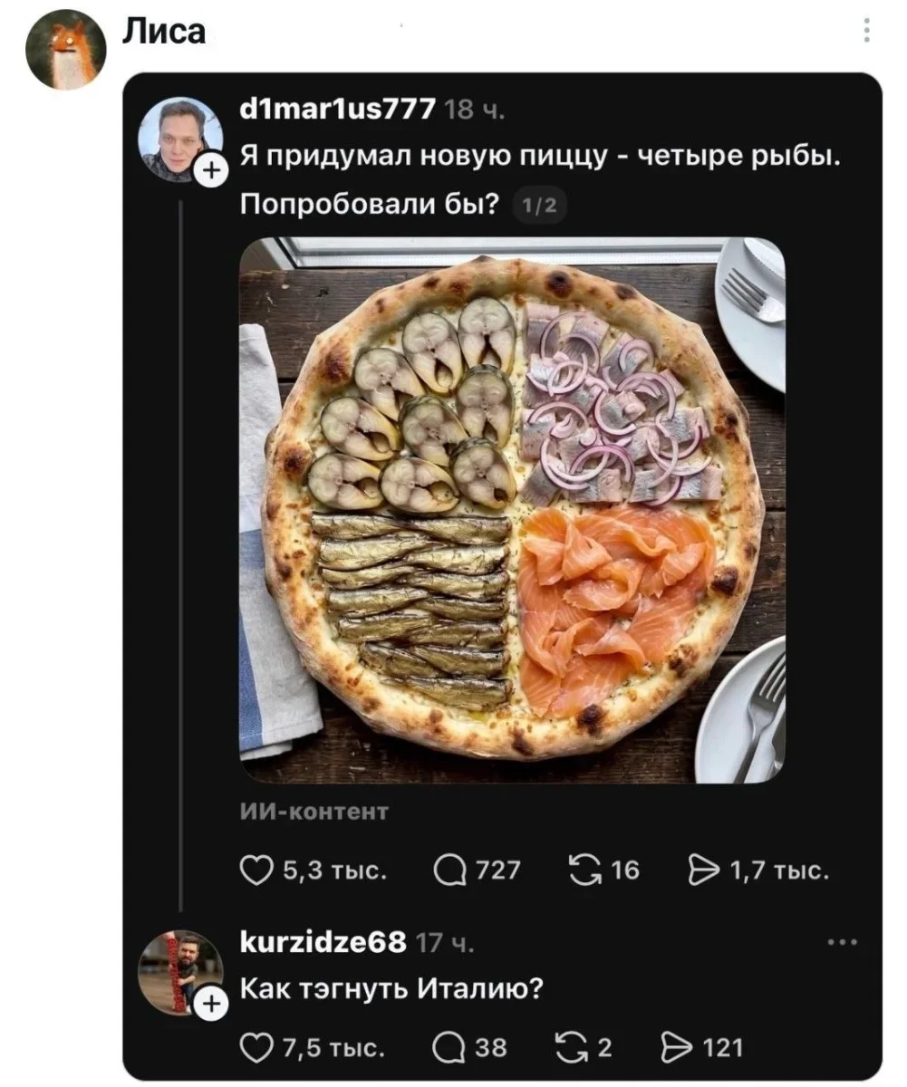 Юмор за неделю и котик Юмор за неделю и котик юмор, мемы, картинки, котик, подборка
