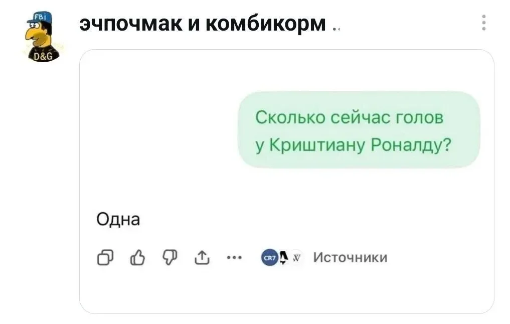 Юмор за неделю и котик Юмор за неделю и котик юмор, мемы, картинки, котик, подборка