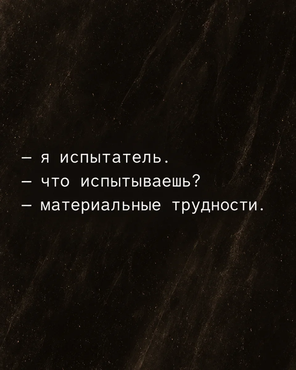 Юмор за неделю и котик Юмор за неделю и котик юмор, мемы, картинки, котик, подборка