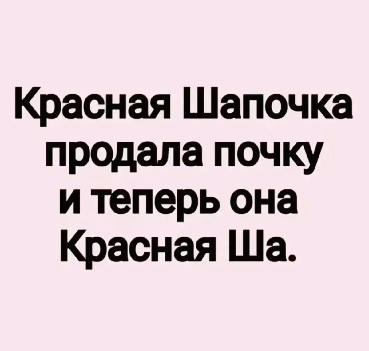 Юмор за неделю и котик Юмор за неделю и котик юмор, мемы, картинки, котик, подборка