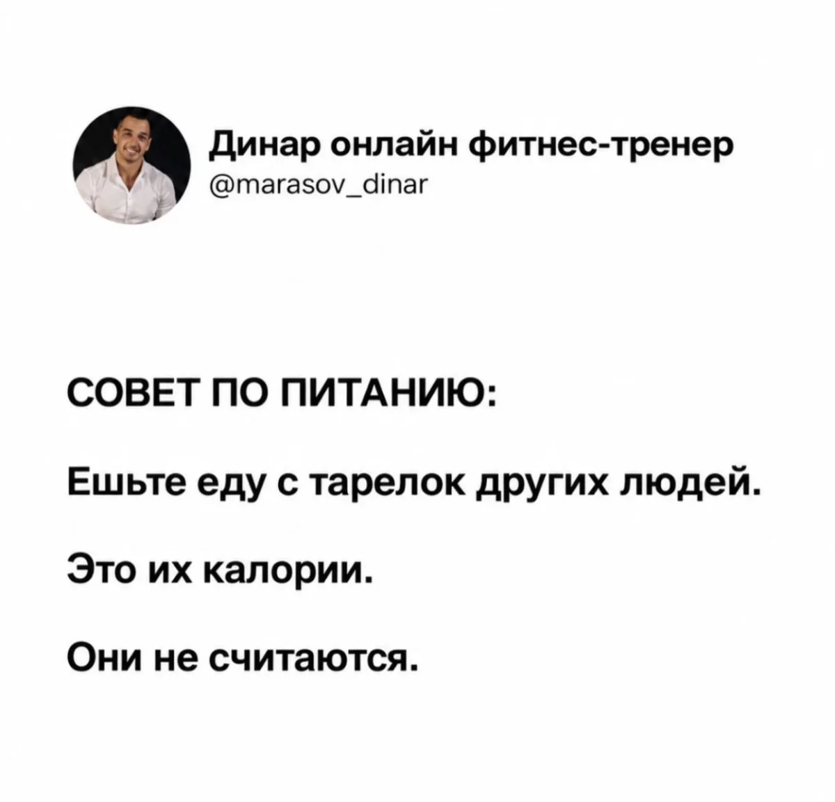 Юмор за неделю и котик Юмор за неделю и котик юмор, мемы, картинки, котик, подборка