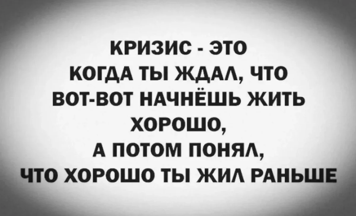 Юмор за неделю и котик Юмор за неделю и котик юмор, мемы, картинки, котик, подборка