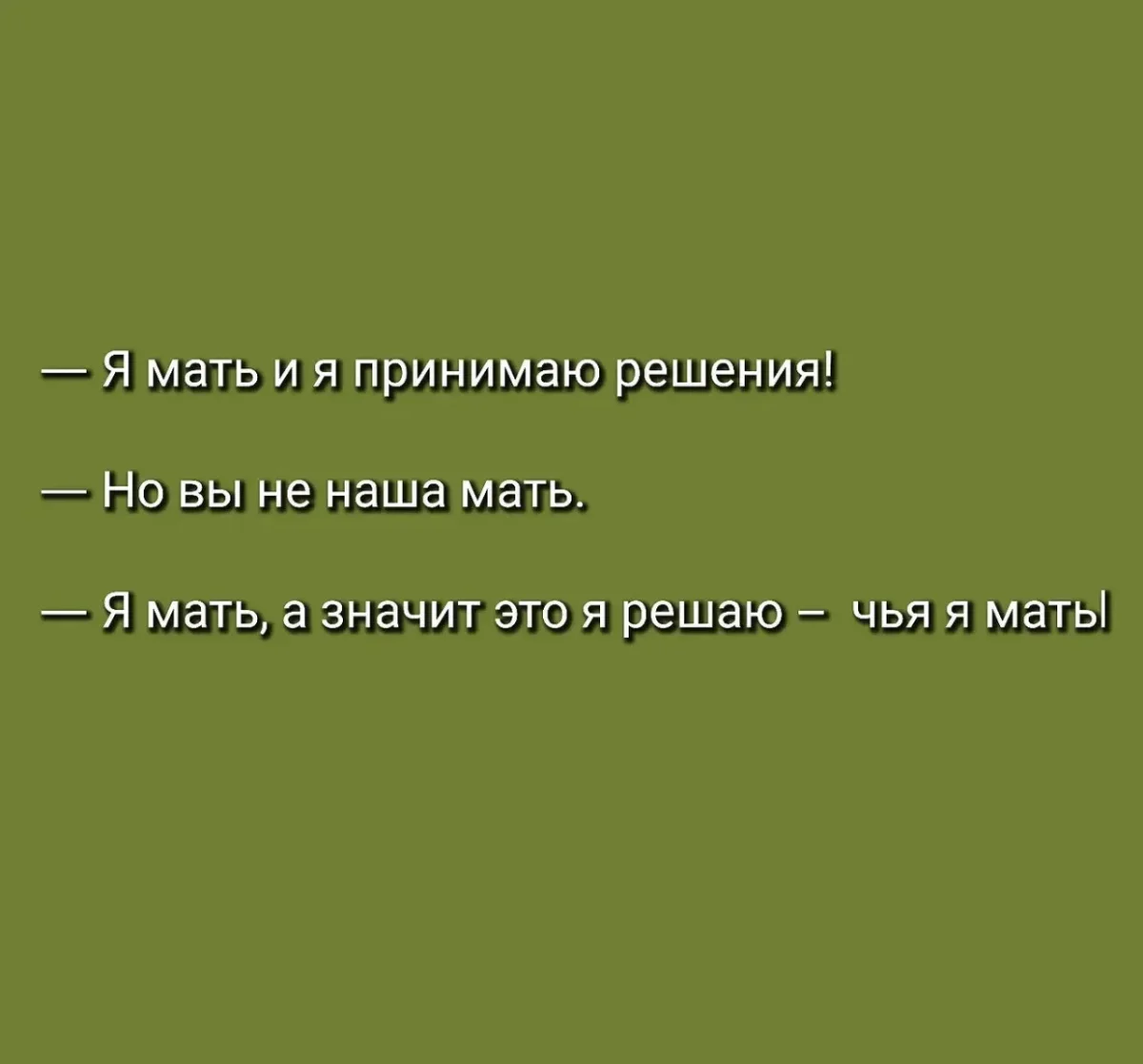 Юмор за неделю и котик Юмор за неделю и котик юмор, мемы, картинки, котик, подборка