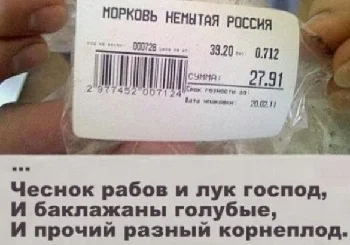Анекдоты, от которых не оторваться Анекдоты, от которых не оторваться анекдоты, юмор, шутки, подборка, смешное