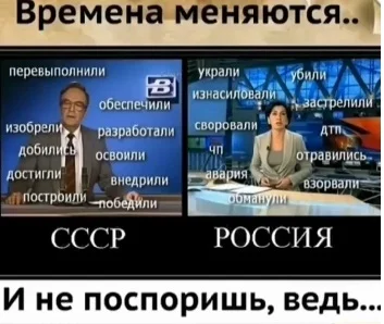 Анекдоты, от которых не оторваться Анекдоты, от которых не оторваться анекдоты, юмор, шутки, подборка, смешное