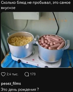 Анекдоты, от которых не оторваться Анекдоты, от которых не оторваться анекдоты, юмор, шутки, подборка, смешное