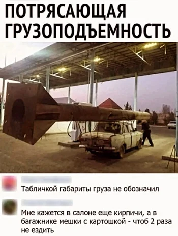 Анекдоты, от которых не оторваться Анекдоты, от которых не оторваться анекдоты, юмор, шутки, подборка, смешное