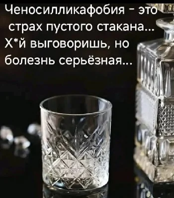 Анекдоты, от которых не оторваться Анекдоты, от которых не оторваться анекдоты, юмор, шутки, подборка, смешное