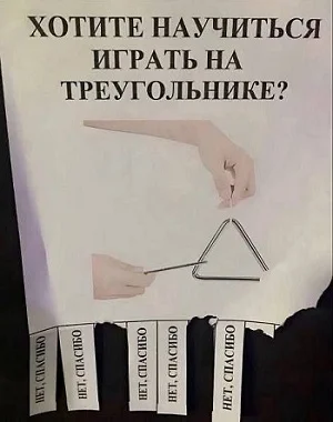 Анекдоты, от которых не оторваться Анекдоты, от которых не оторваться анекдоты, юмор, шутки, подборка, смешное