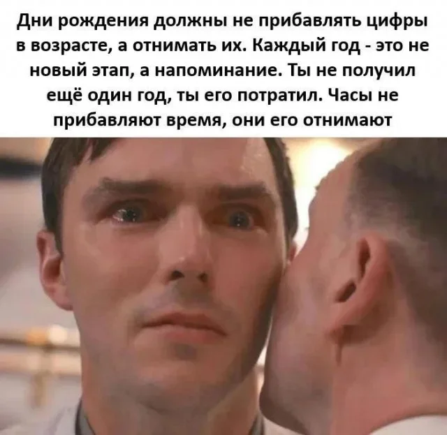 Мемы на утро 21 сентября мемы, юмор, картинки, подборка, понедельник