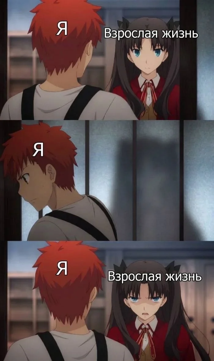 Мемы на утро 21 сентября мемы, юмор, картинки, подборка, понедельник