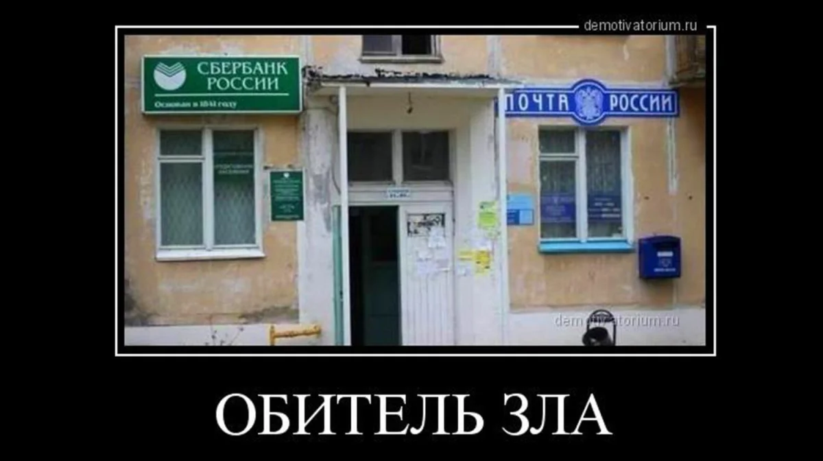 Зомби, Раккун-Сити и отборный юмор: мемы по «Обители зла»