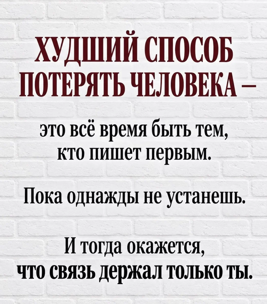 Вечерний заряд смеха: подборка мемов за 21 сентября Вечерний заряд смеха: подборка мемов за 21 сентября мемы, юмор, картинки, приколы, смешное