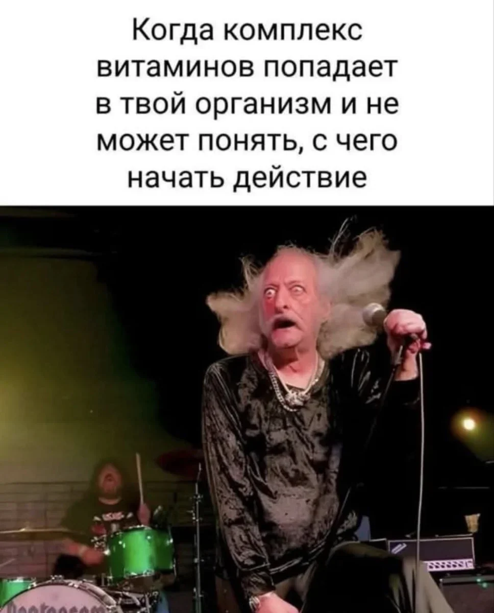 Вечерний заряд смеха: подборка мемов за 21 сентября мемы, юмор, картинки, приколы, смешное