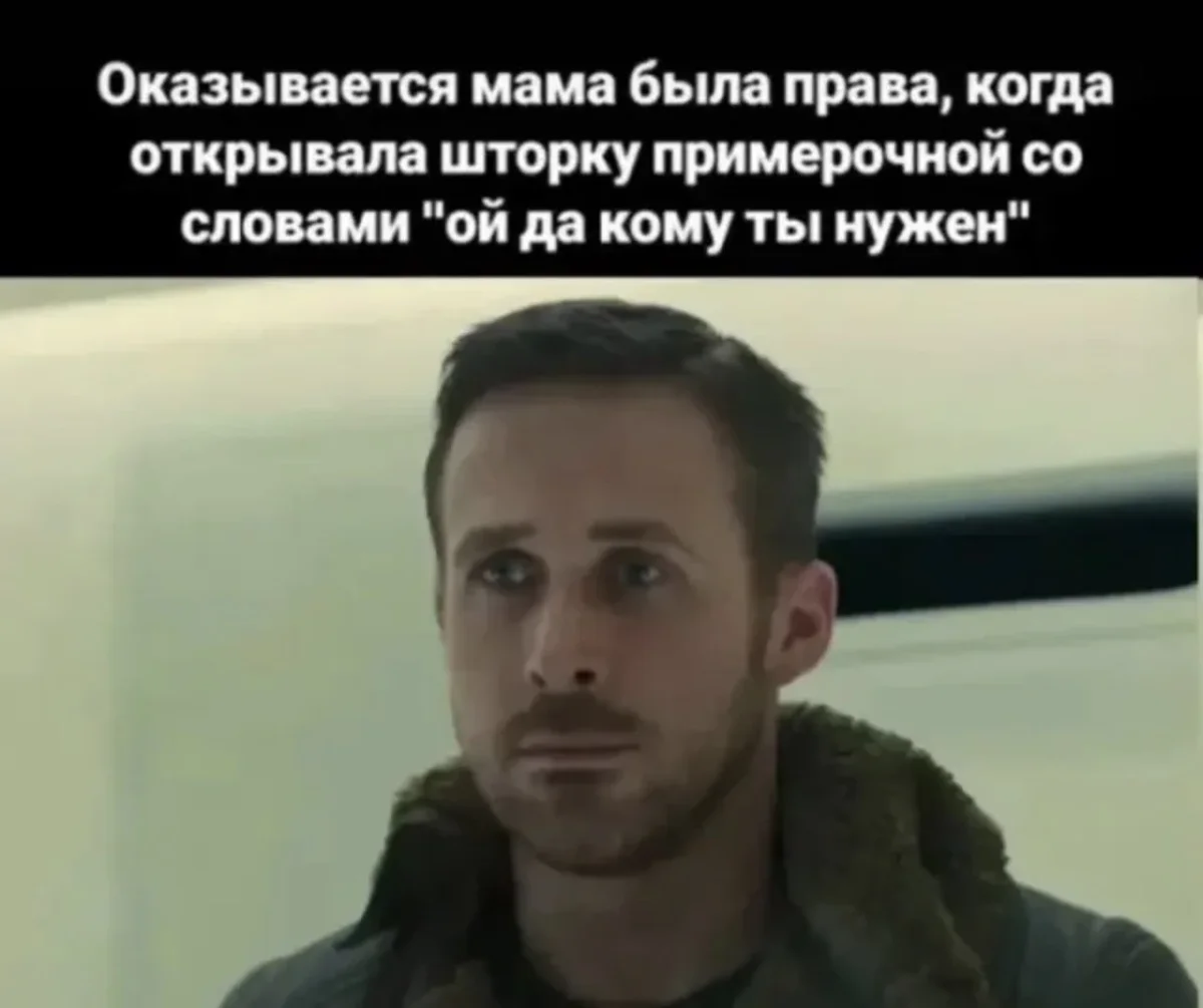 Вечерний заряд смеха: подборка мемов за 21 сентября мемы, юмор, картинки, приколы, смешное
