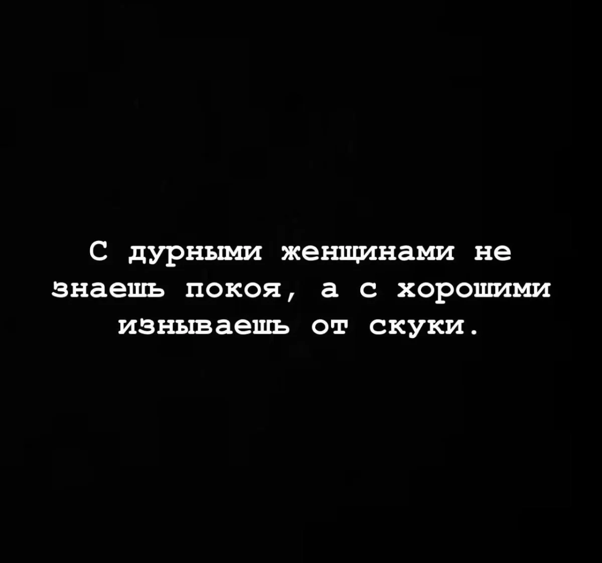 Вечерний заряд смеха: подборка мемов за 21 сентября мемы, юмор, картинки, приколы, смешное