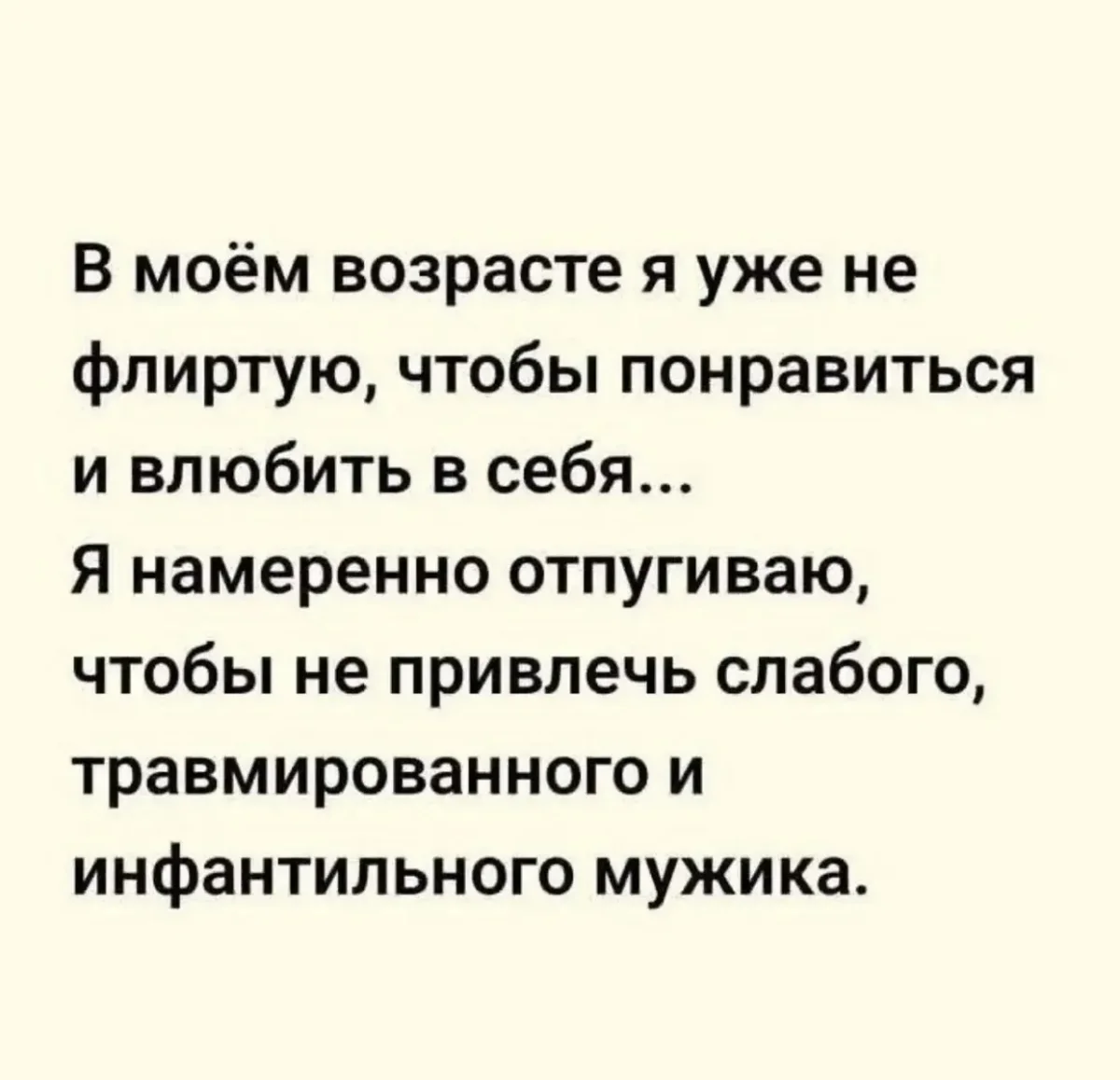 Вечерний заряд смеха: подборка мемов за 21 сентября мемы, юмор, картинки, приколы, смешное