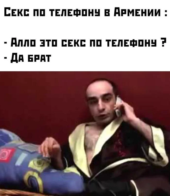 Мемы, от которых невозможно не заржать Мемы, от которых невозможно не заржать мемы, черный юмор, приколы, картинки, подборка