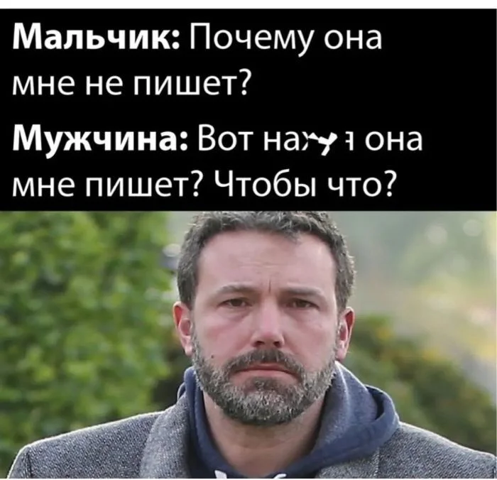 Мемы, от которых невозможно не заржать Мемы, от которых невозможно не заржать мемы, черный юмор, приколы, картинки, подборка