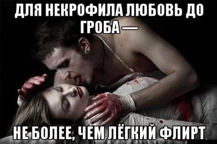 Мемы, от которых невозможно не заржать Мемы, от которых невозможно не заржать мемы, черный юмор, приколы, картинки, подборка