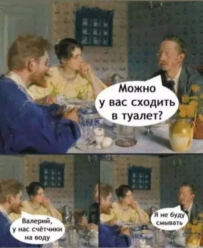 Мемы, от которых невозможно не заржать Мемы, от которых невозможно не заржать мемы, черный юмор, приколы, картинки, подборка