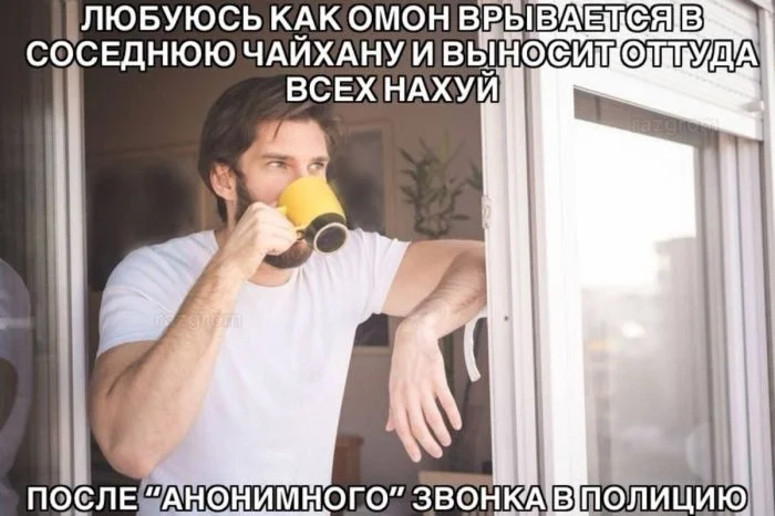 Мемы, от которых невозможно не заржать Мемы, от которых невозможно не заржать мемы, черный юмор, приколы, картинки, подборка