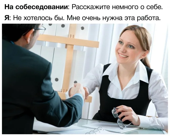 Мемы, от которых невозможно не заржать Мемы, от которых невозможно не заржать мемы, черный юмор, приколы, картинки, подборка