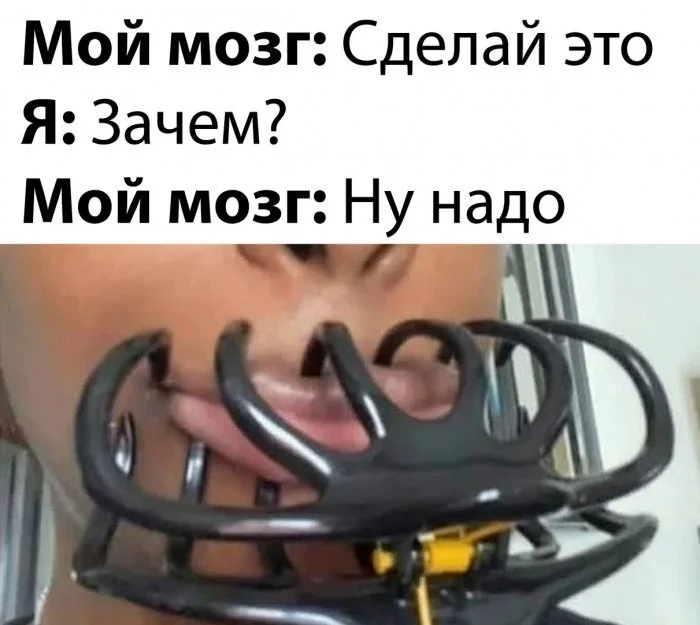 Мемы, от которых невозможно не заржать Мемы, от которых невозможно не заржать мемы, черный юмор, приколы, картинки, подборка