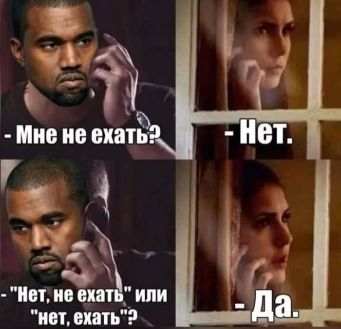 Мемы, от которых невозможно не заржать Мемы, от которых невозможно не заржать мемы, черный юмор, приколы, картинки, подборка