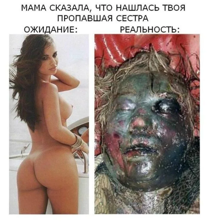 Мемы, от которых невозможно не заржать Мемы, от которых невозможно не заржать мемы, черный юмор, приколы, картинки, подборка