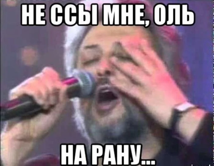 Мемы, от которых невозможно не заржать Мемы, от которых невозможно не заржать мемы, черный юмор, приколы, картинки, подборка