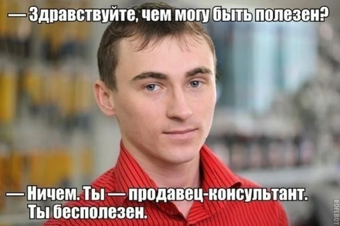Мемы, от которых невозможно не заржать Мемы, от которых невозможно не заржать мемы, черный юмор, приколы, картинки, подборка