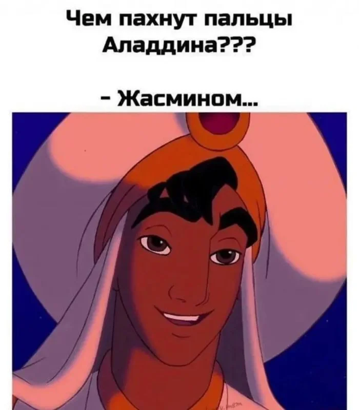 Мемы, от которых невозможно не заржать Мемы, от которых невозможно не заржать мемы, черный юмор, приколы, картинки, подборка